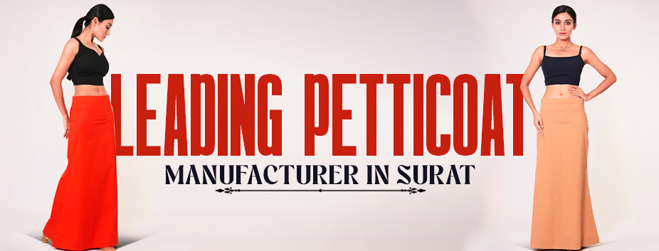 Petticoat