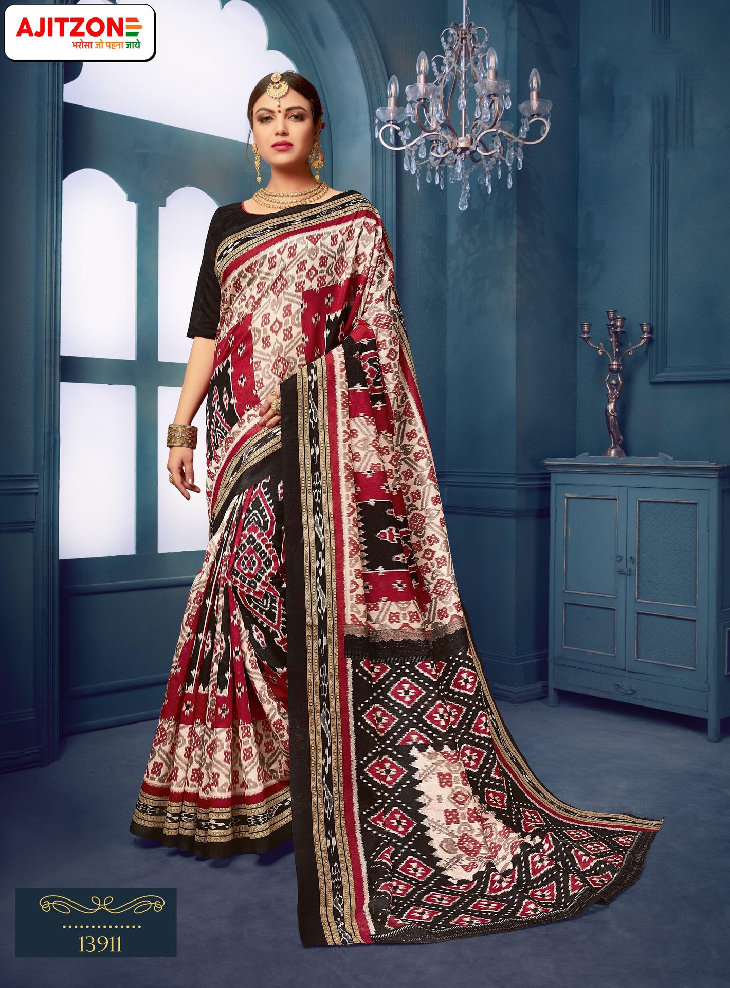 Cotton Saree