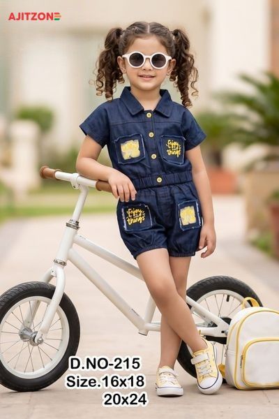 Shorts Set